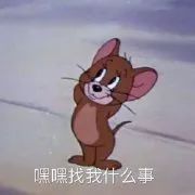 眼睛在五官中有多重要就有多好看