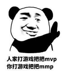 早春這樣搭配就夠時髦！！