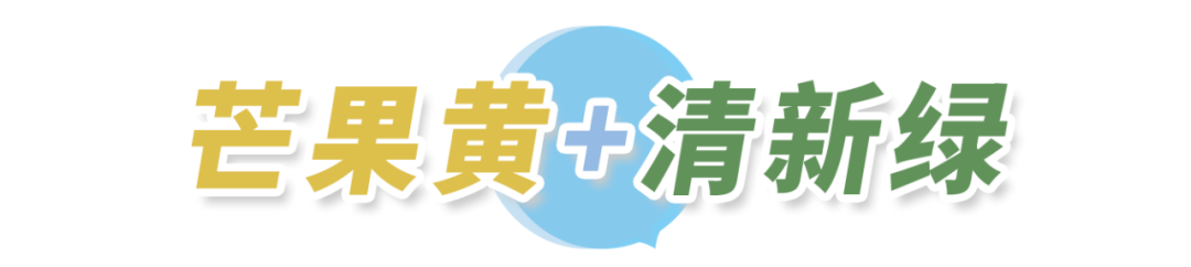 今夏2020最熱門的3組美甲配色！太清爽了！