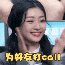 4種風(fēng)格+78套真人穿搭示范！每天都能美得不重樣！