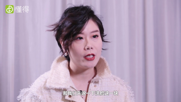 護膚第一步洗臉注意事項