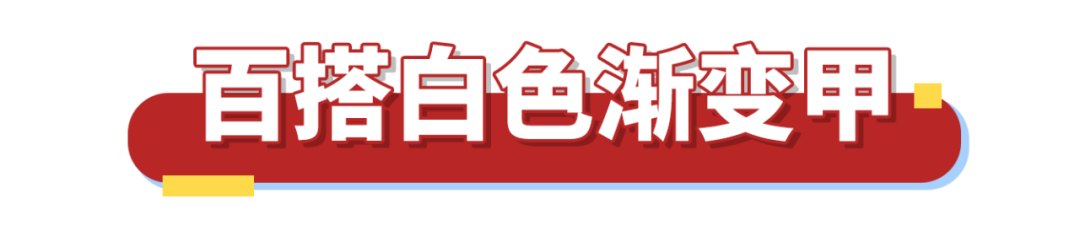 又到結婚旺季！這些婚甲今年最流行！趕緊GET