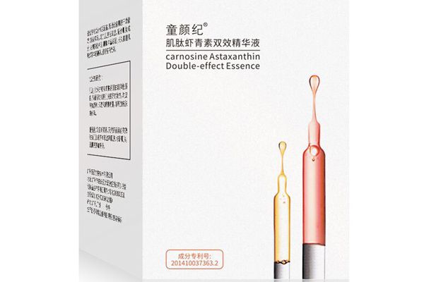 童顏紀護膚品怎么樣