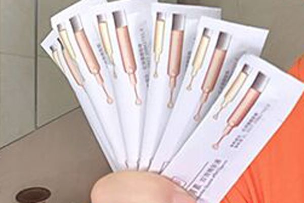 童顏紀護膚品怎么樣